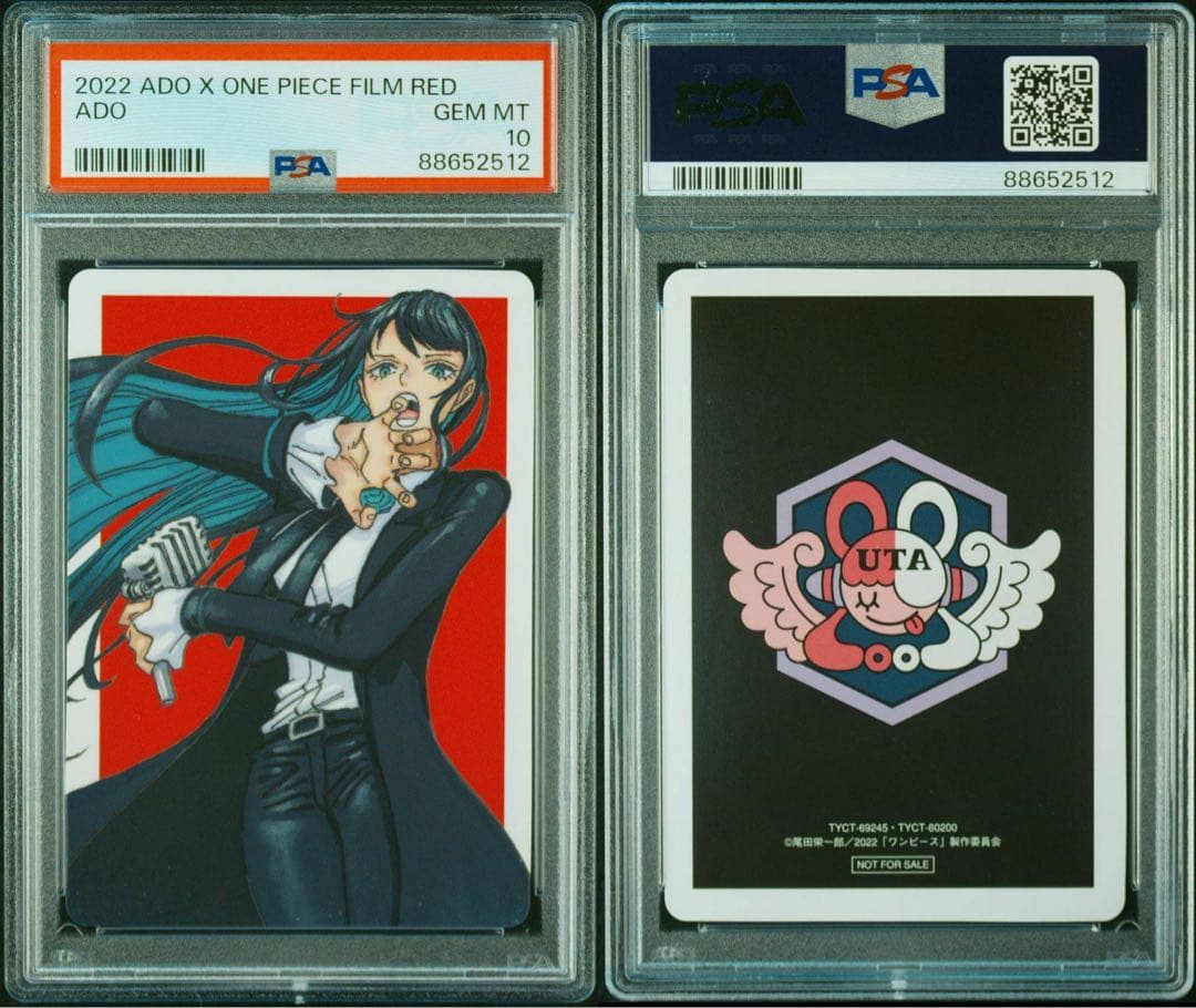 2022 ADO X ONE PIECE FILM RED PSA10 - メルカリ
