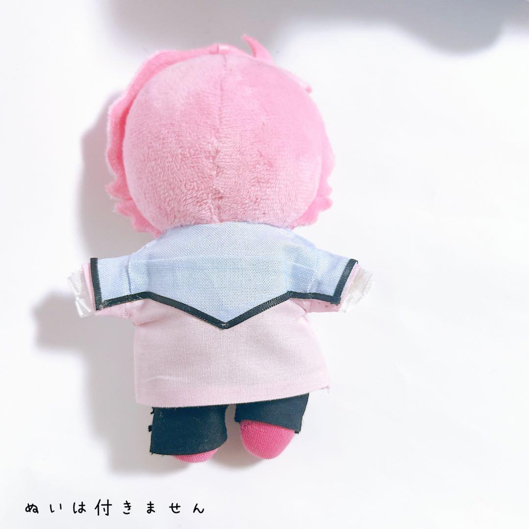 即購入◎すのチル 衣装 SERIOUS風 佐久間大介 SnowMan風 服 新曲