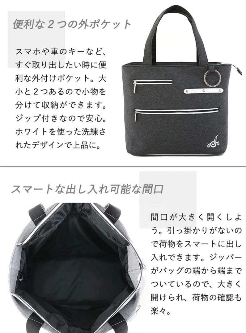 新品未使用 JADOTOTE BAG ゴルフバッグ
