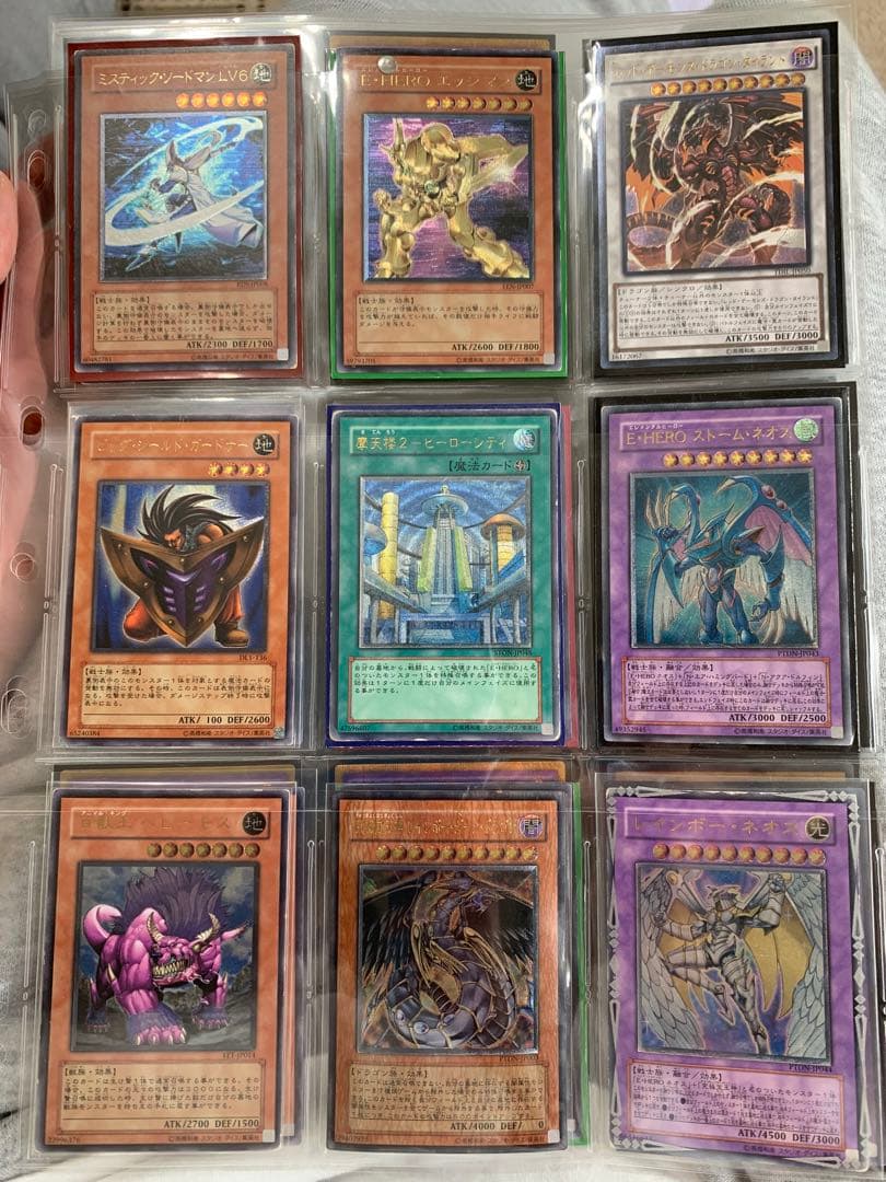 遊戯王　まとめ売り psa9 psa10 ars 引退品 旧レリーフ　初期