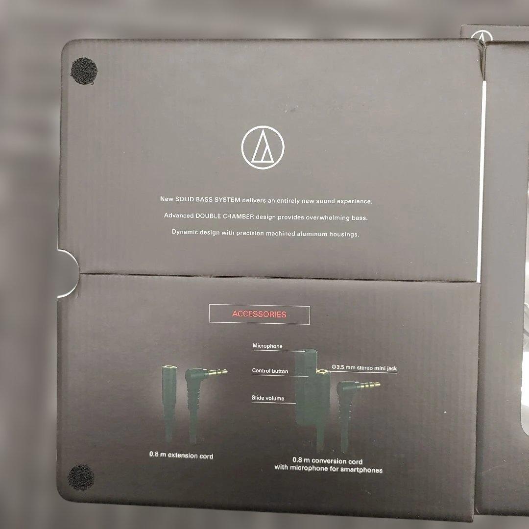 60157オーディオテクニカ ATH-WS99 - メルカリ