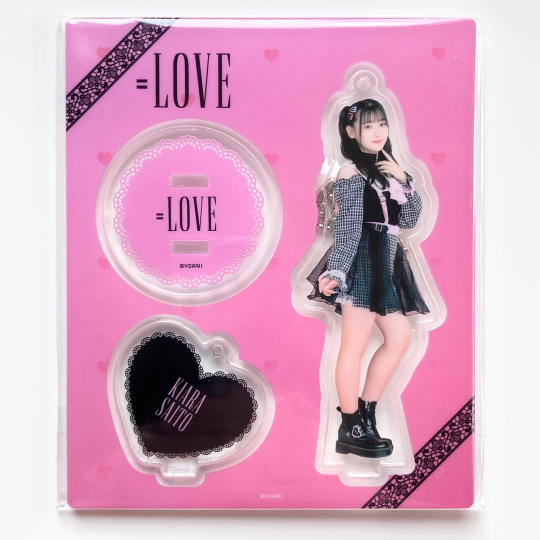 LOVE イコラブ しゅきぴ アクリルスタンド アクスタ 齋藤樹愛羅 - メルカリ