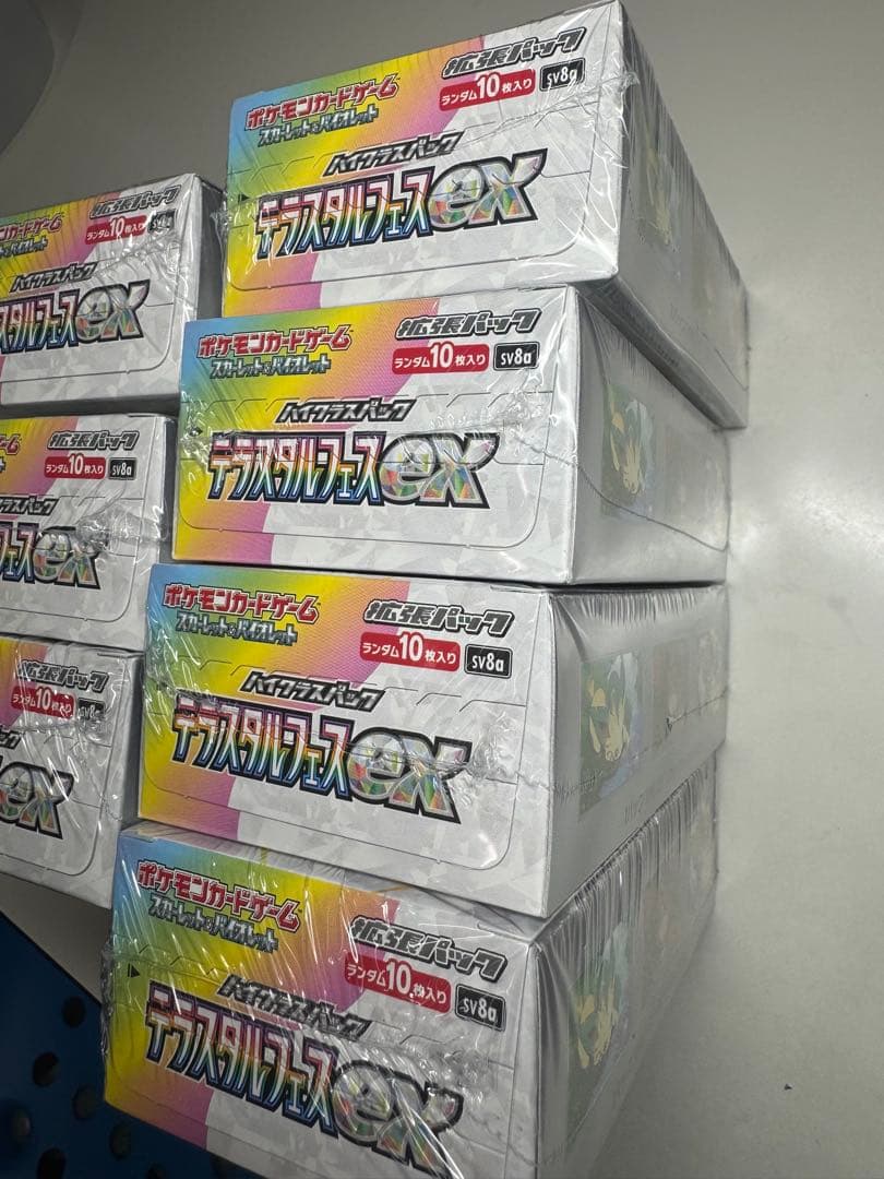 ポケモンカード　ハイクラスパックテラスタルフェスex 新品未開封　シュリンク付き