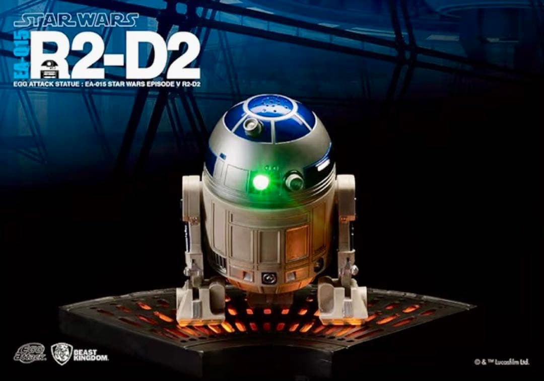 新品 エッグアタック スターウォーズ R2-D2 スタチュー フィギュア