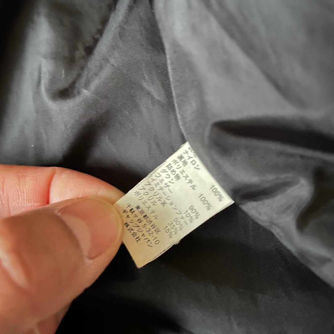 00s GAP ダウンジャケット ファー 黒 光沢 Y2K 平成ギャル お兄系