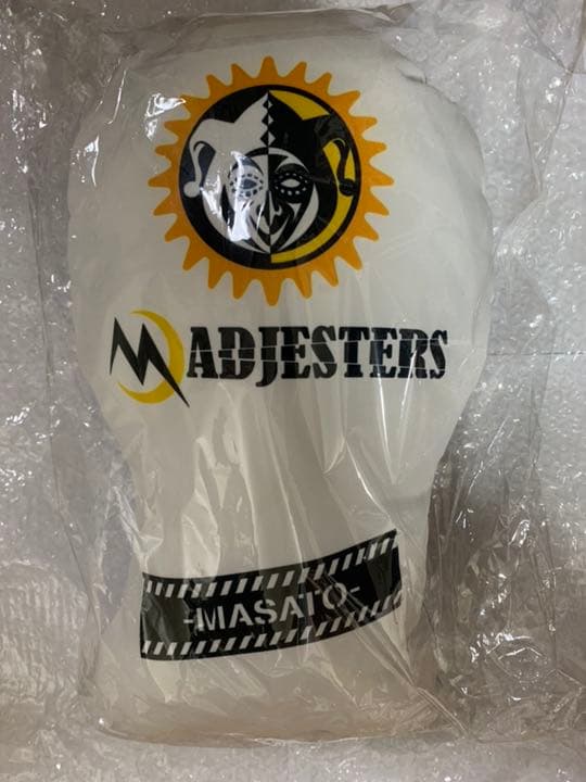 GENERATIONS 佐野玲於 クッション BOT レア