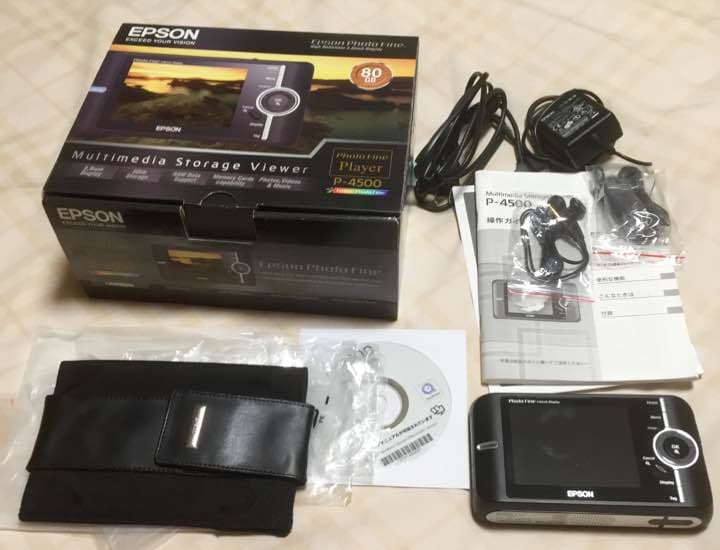 美品 エプソン フォトストレージP-4500 新製品レビュー】エプソン P-4500