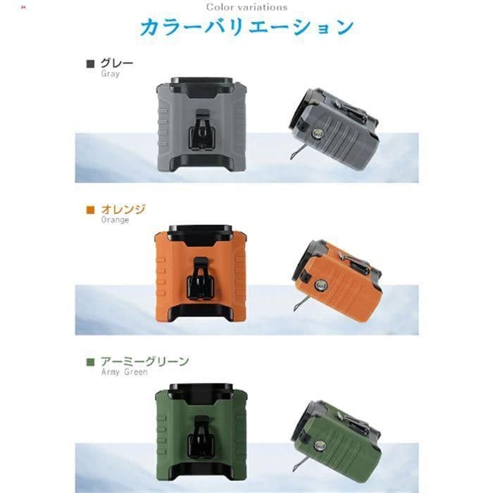 アイエミさん専用