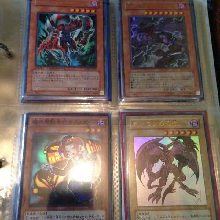 遊戯王バラ売り2