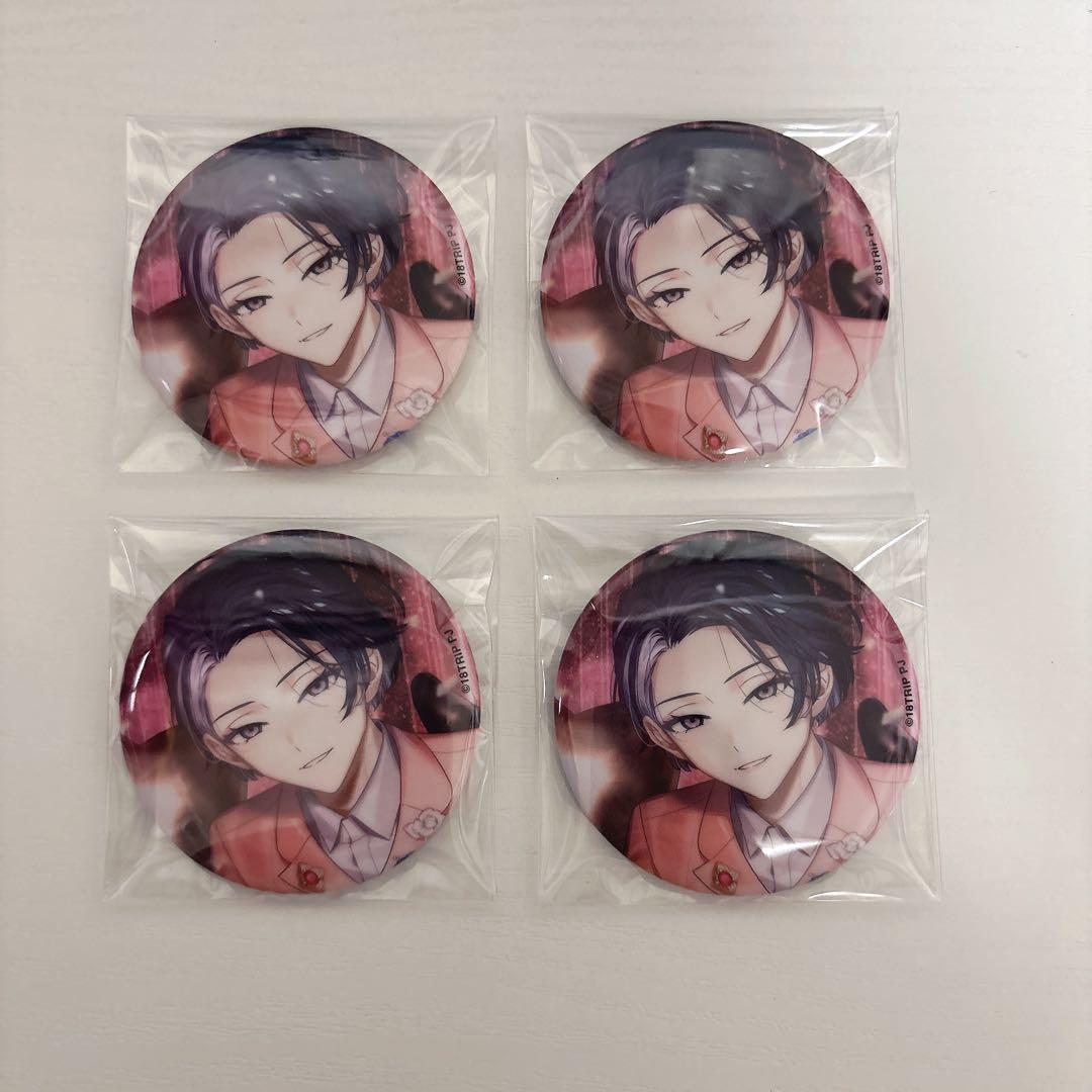 18TRIP エイトリ 輝矢 宗氏 BD缶 BWS - メルカリ