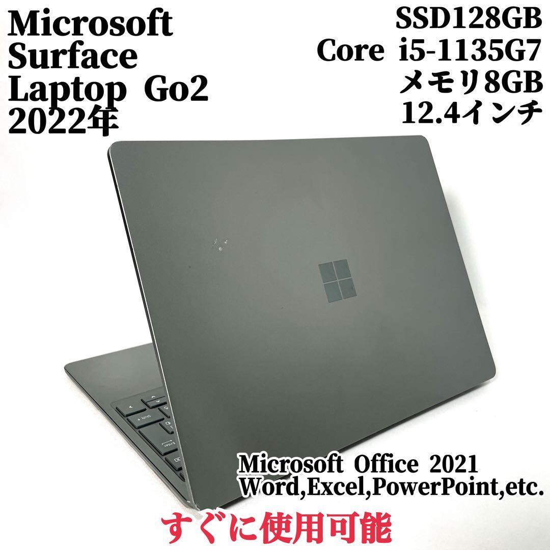 Surface Laptop Go2 タッチパネル 12インチ ノートパソコン Amazon.com: Microsoft Surface Laptop Go 2-12.4