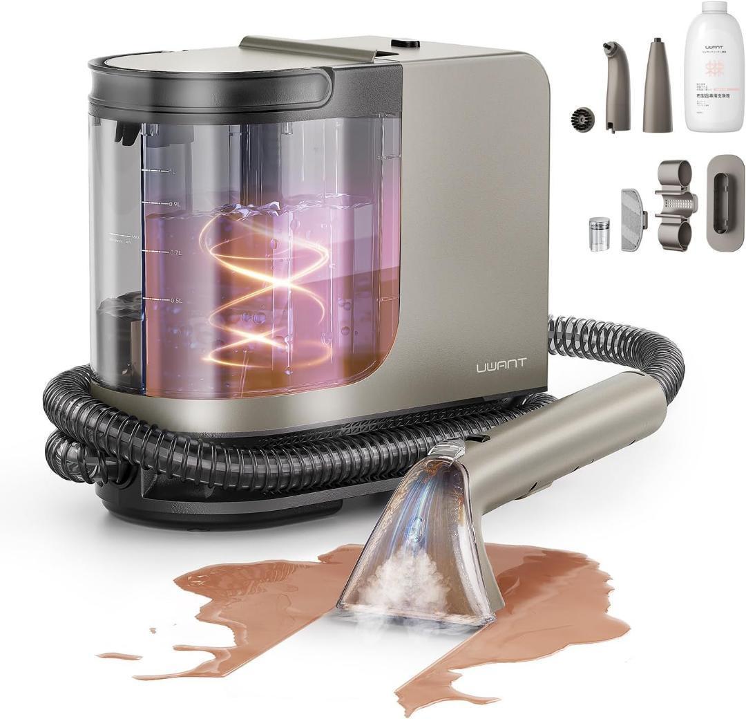 【初売特価】リンサークリナー カーペット 100℃蒸気噴射 18000Pa強吸引 カーペットクリーナー 最強 UWANT Y100Steam リンサークリーナー 100°C