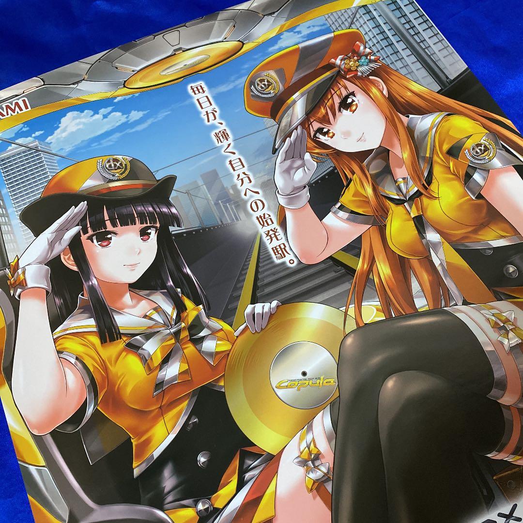 beatmania IIDX 23 copula B2ポスター KONAMI - メルカリ