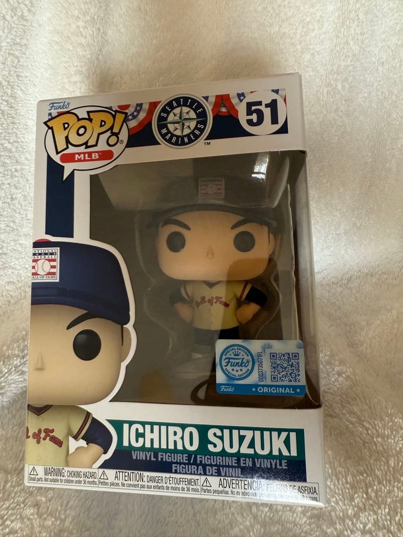 球場限定 マリナーズ イチロー 野球殿堂 Funko POP ボブルヘッド