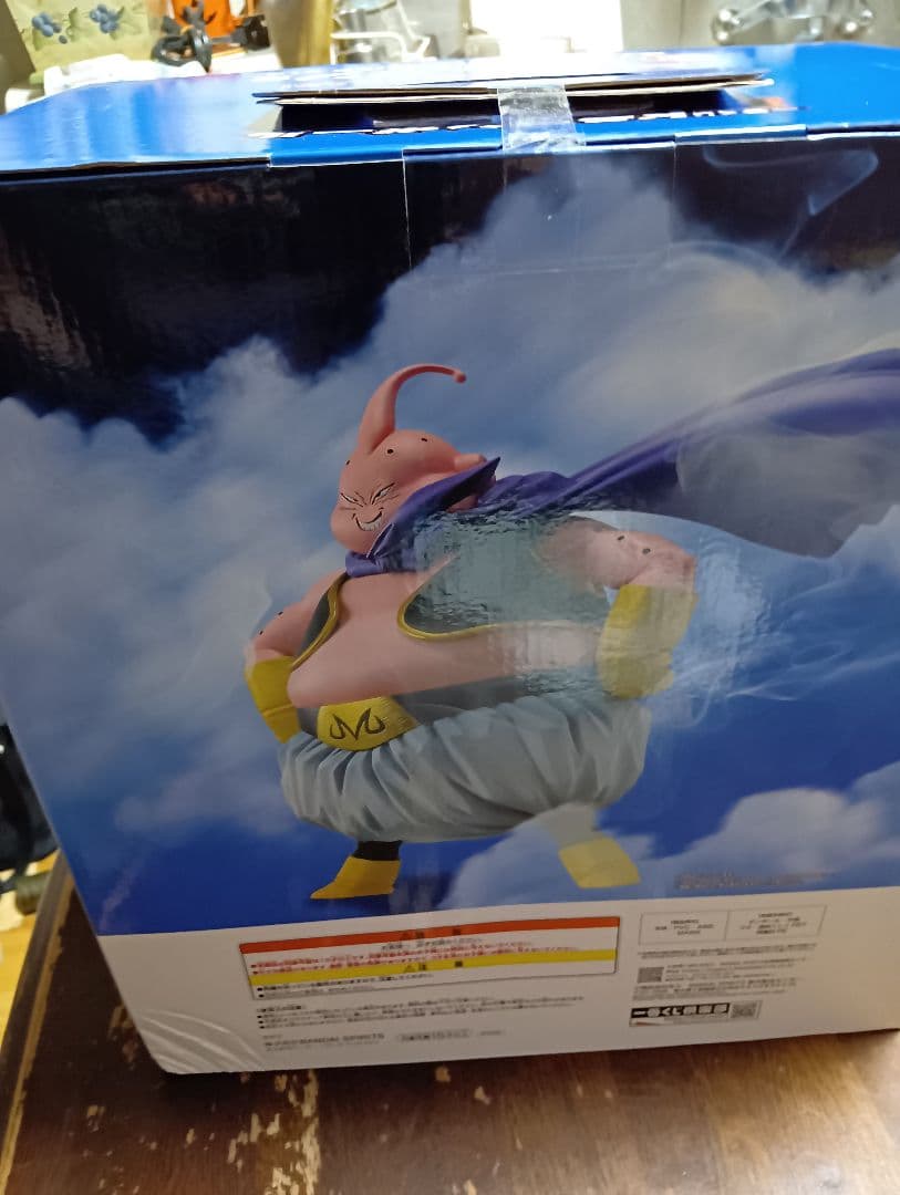 ラストワン 魔人ブウ MASTERLISE フィギュア