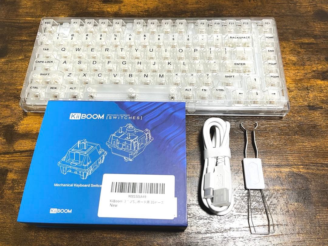 YUNZII X75 PRO82 クリスタルホワイト軸 Amazon.com: YUNZII X75 PRO 82 Key Wireless Hot Swappable