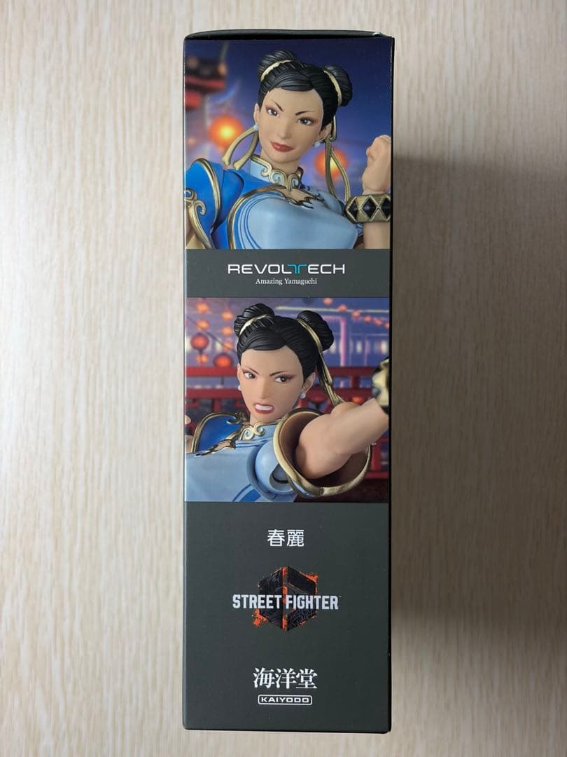 【期間限定価格‼️】【未開封品】リボルテック アメイジングヤマグチ　春麗