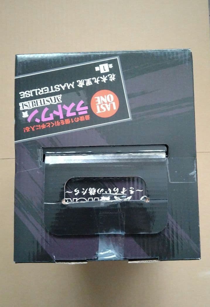 花木九里虎　クローズ&WORST~さすらいの鴉　一番くじ　ラストワン賞