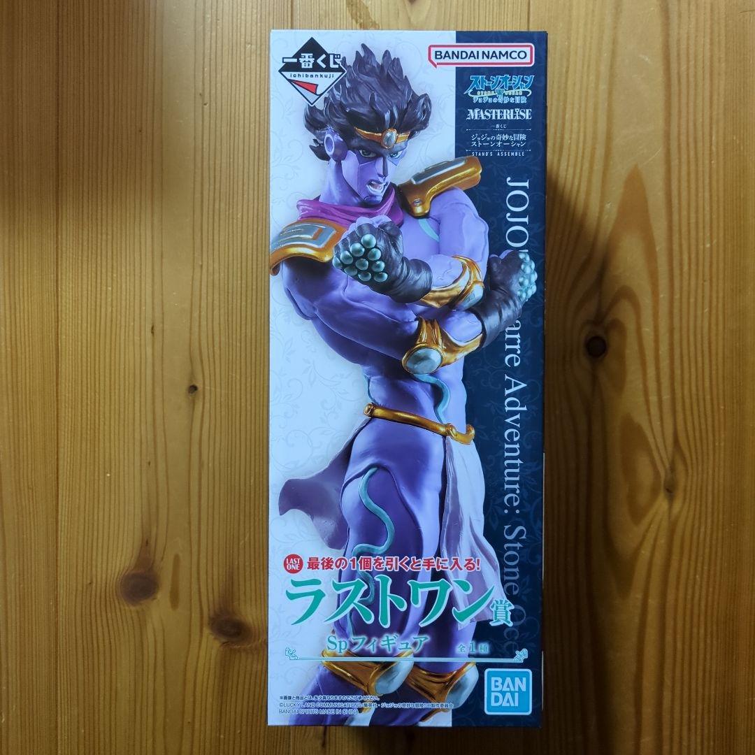 一番くじ ジョジョの奇妙な冒険 ストーンオーシャン フィギュアコンプ