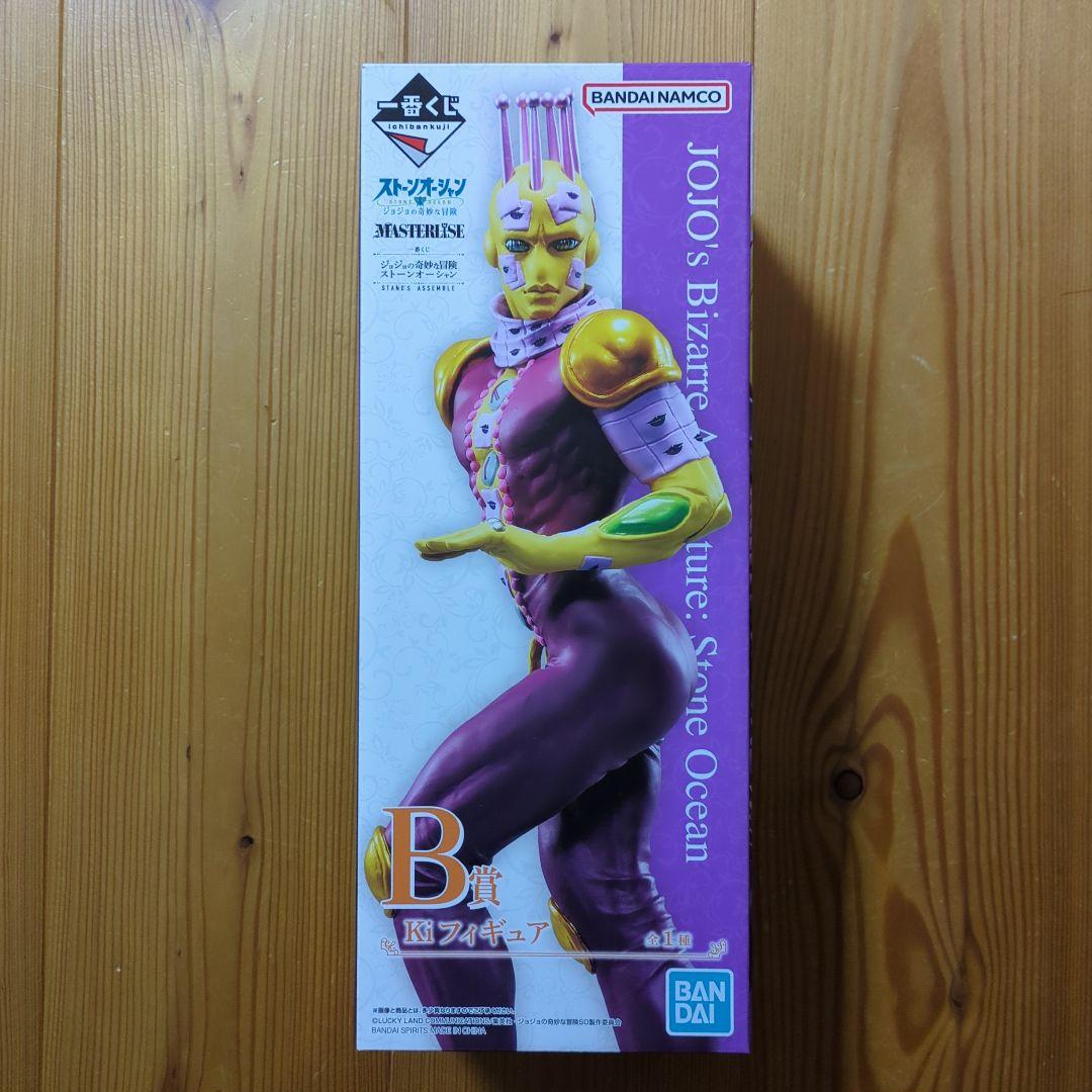 一番くじ ジョジョの奇妙な冒険 ストーンオーシャン フィギュアコンプ
