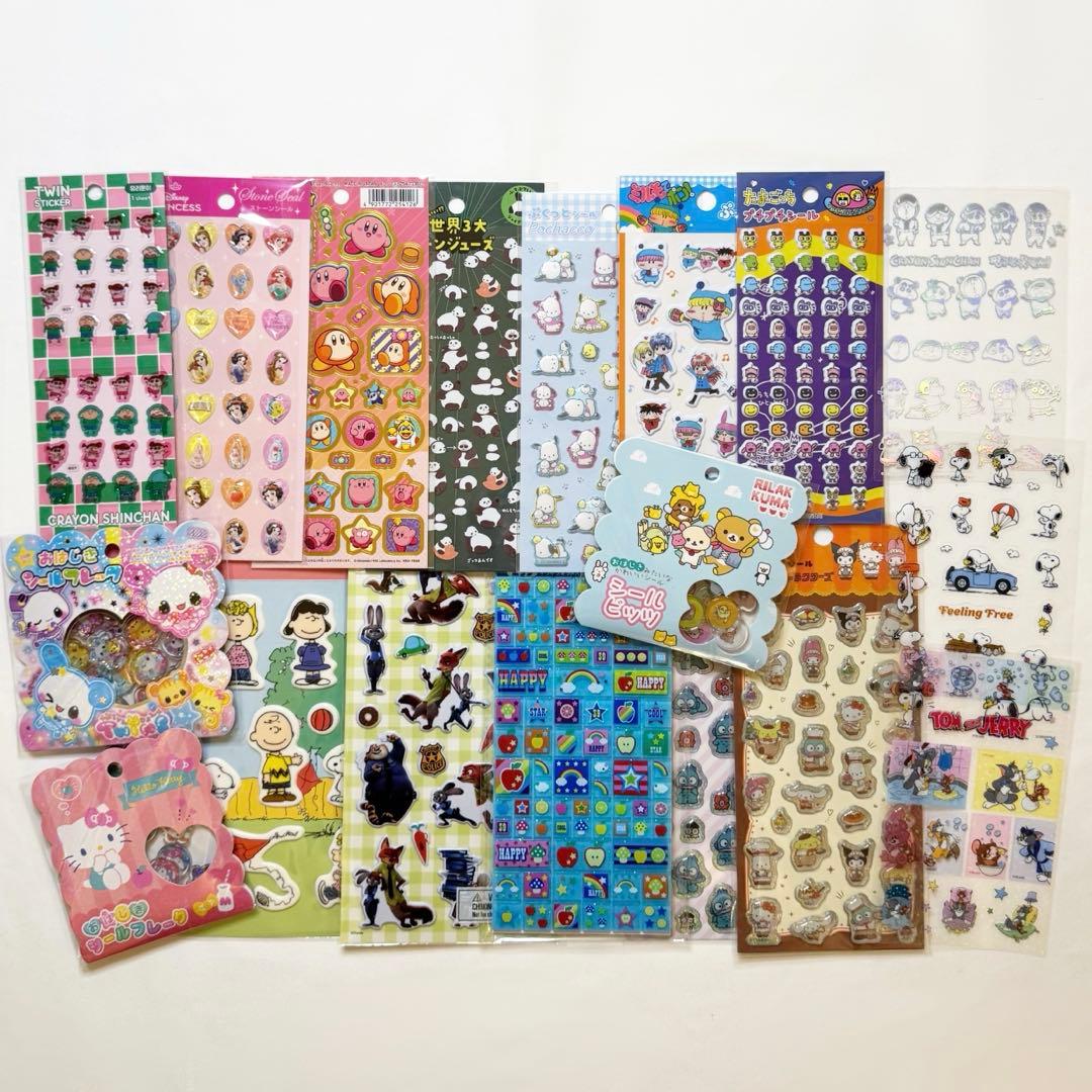 【新品】シール 正規品 ボンボンドロップシール うるちゅる 等 まとめ売り