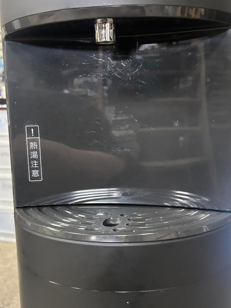 ウォーターサーバー BSS-311 温冷対応 フィルター5個付き 省エネ機能