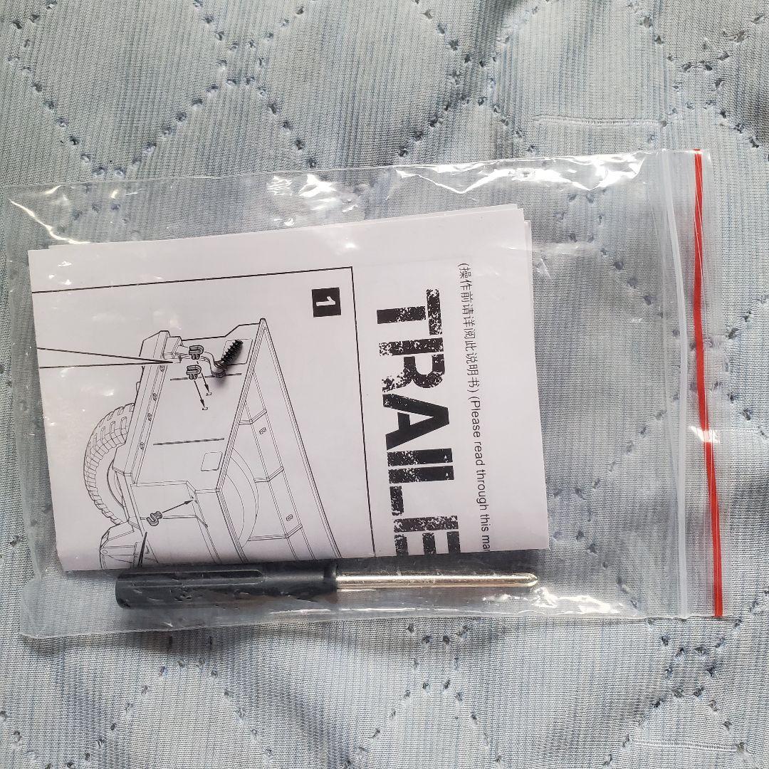 ジープ ラジコン JJRC C8815PRO トレーラー&マシンガンとOP付き