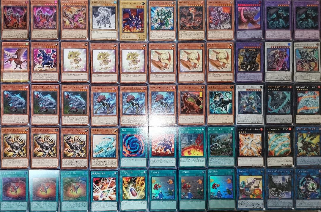 遊戯王デッキ　超越ダイナデッキ　ガチ構築