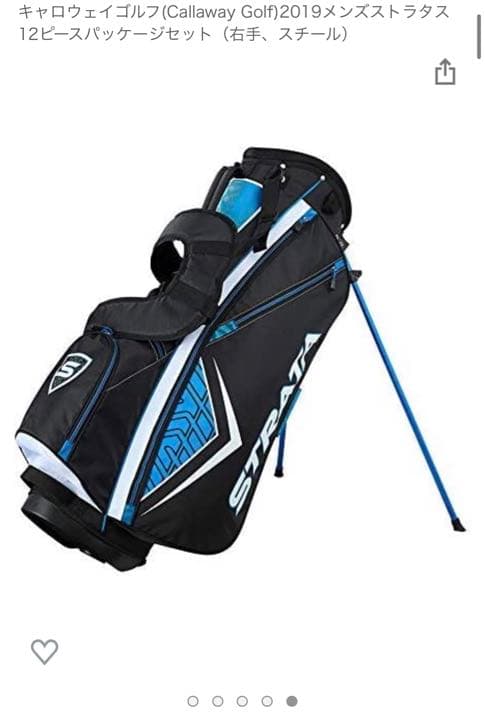 ゴルフバック、クラブセット Amazon.co.jp: ULTIMATE メンズ ゴルフクラブセット ゴルフクラブ