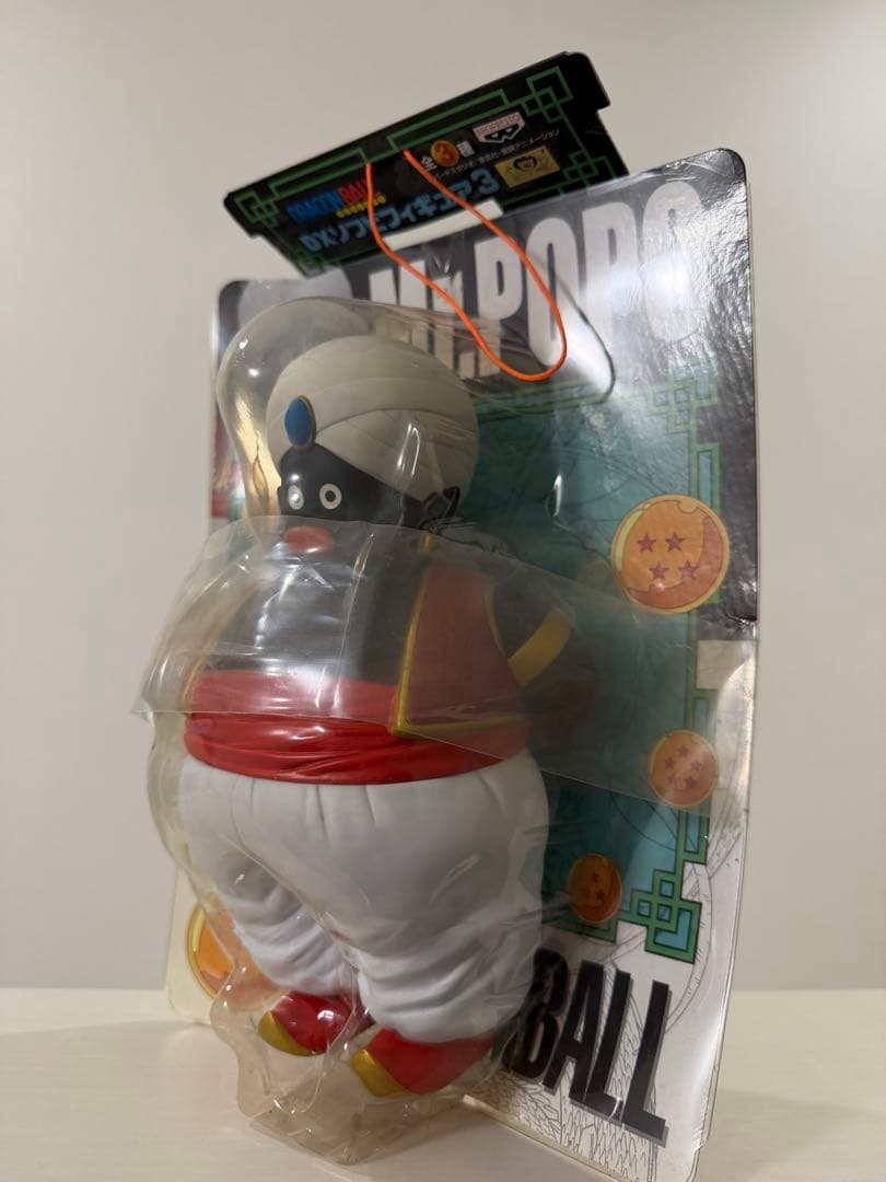 ドラゴンボール　フィギュア　ソフビフィギュア　ポポ　新品未開封　ソフビ
