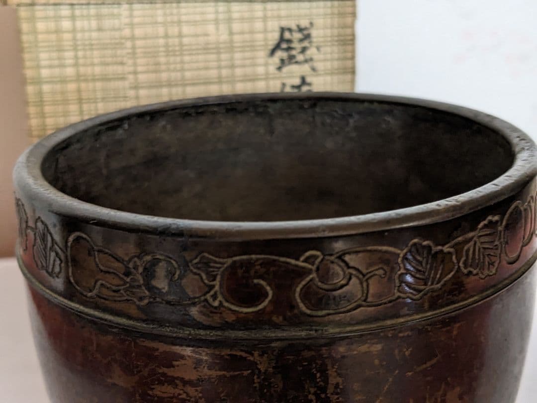 ♢中国 宣徳銅 唐金古玩 瓢箪に蔓紋様 三足火入 三足香炉 金属工芸