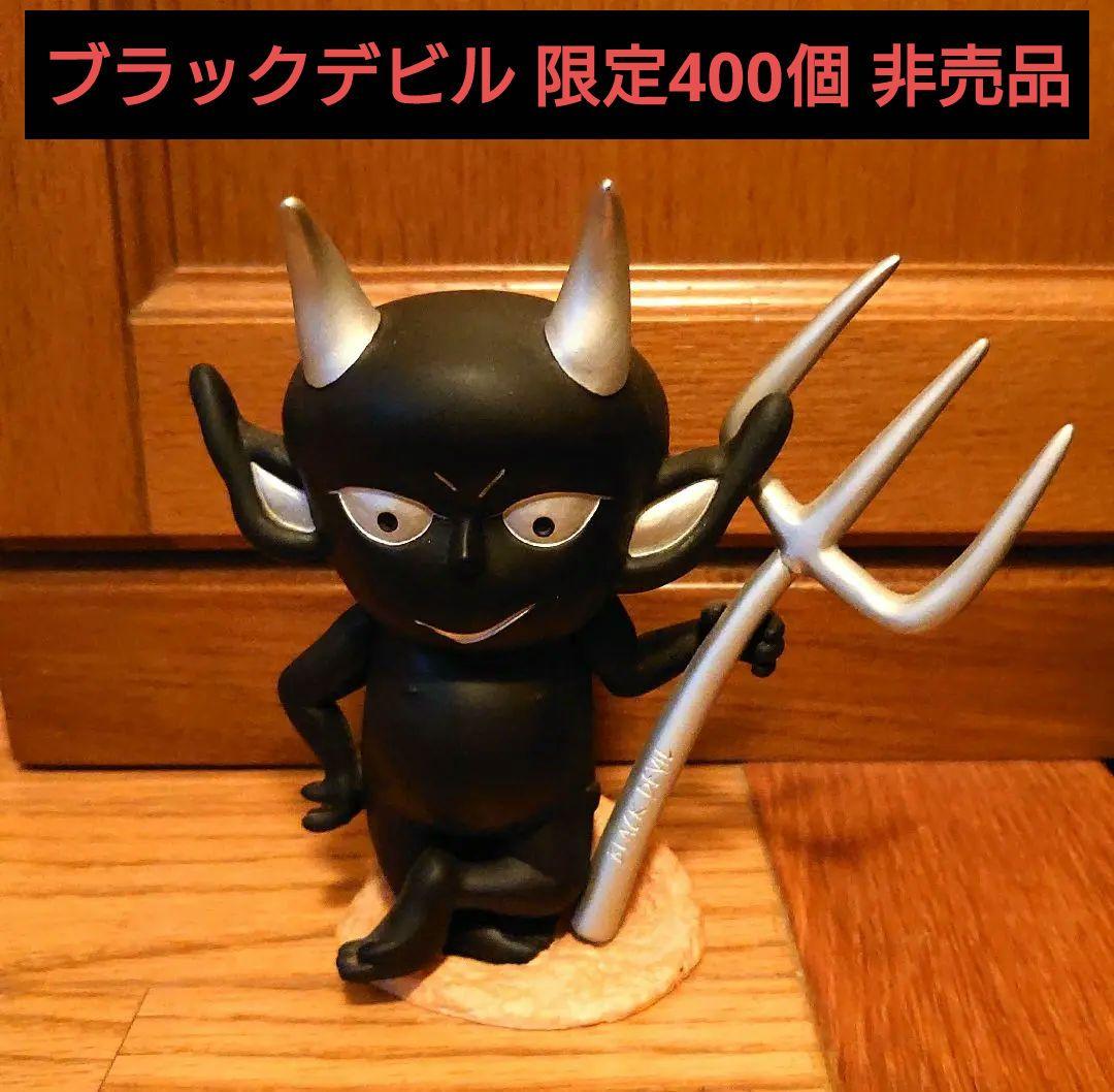 中古】レア☆ブラックデビル 限定400個 人形 フィギュア 置物 希品