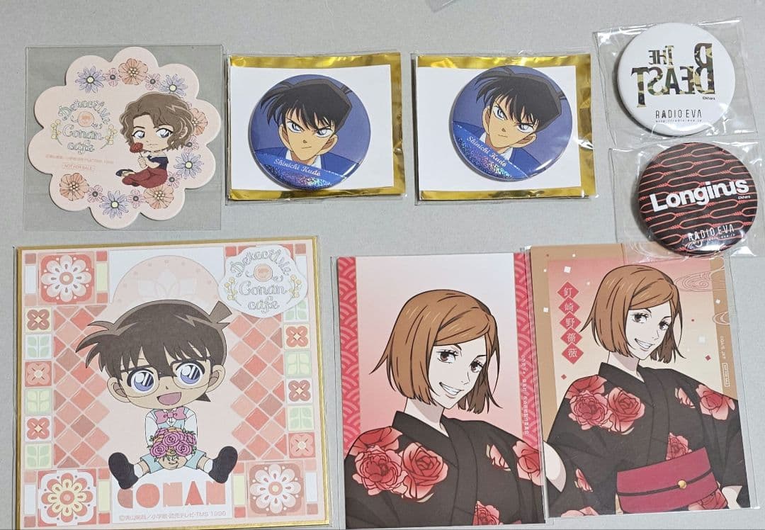 まとめ売り ヒプノシスマイク Flava 2