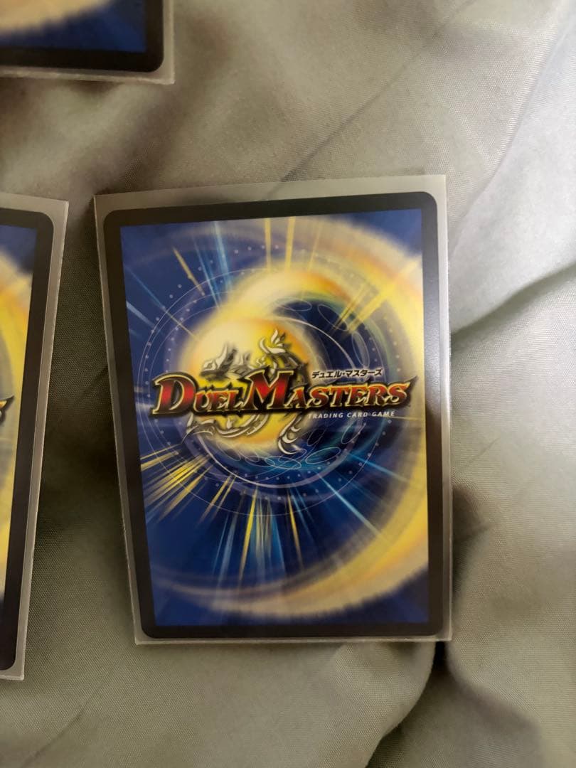 デュエマ　カイザー　パーフェクトフリースタイル　善悪　ドランジュ　ペテンシー