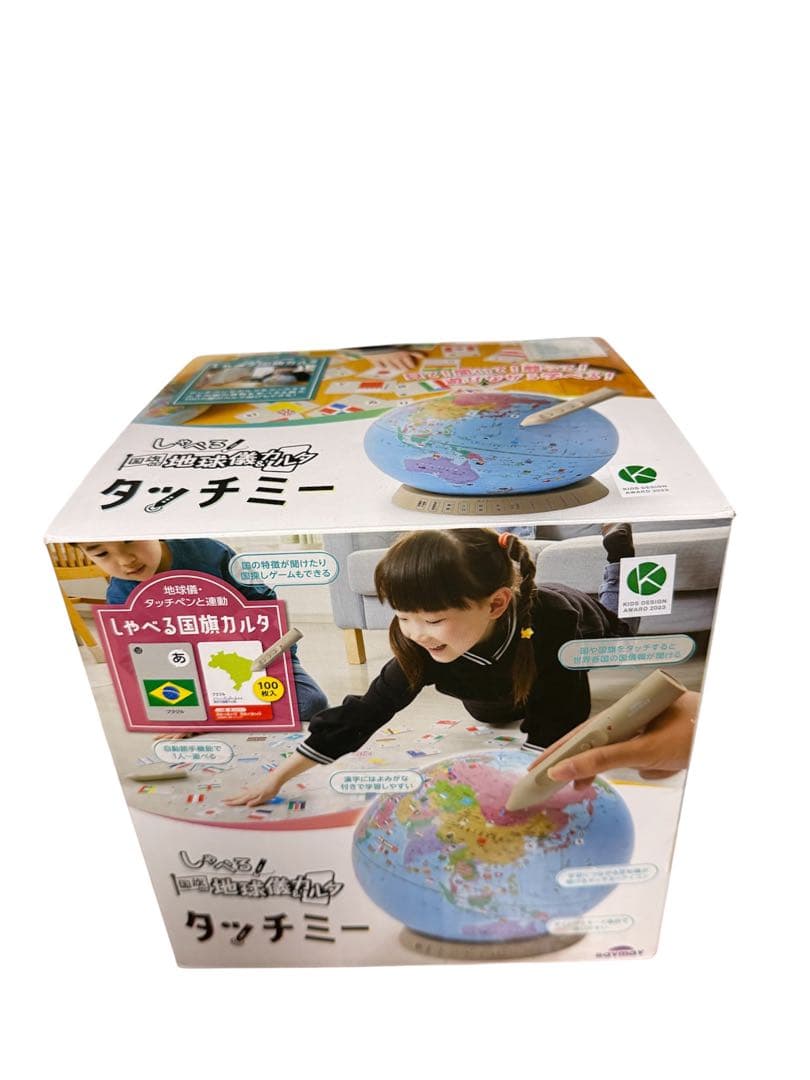 しゃべる 地球儀&カルタ タッチミー 国旗付き RAYMAY レイメイ藤井