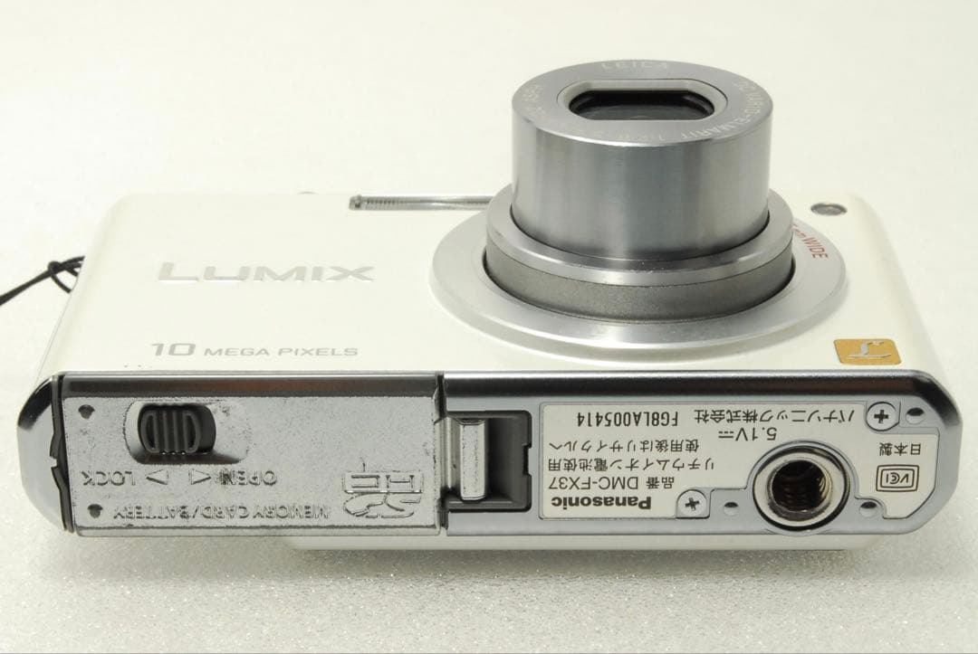 Panasonic LUMIX DMC-FX37❤️スマホ転送 動作確認済 カメラ