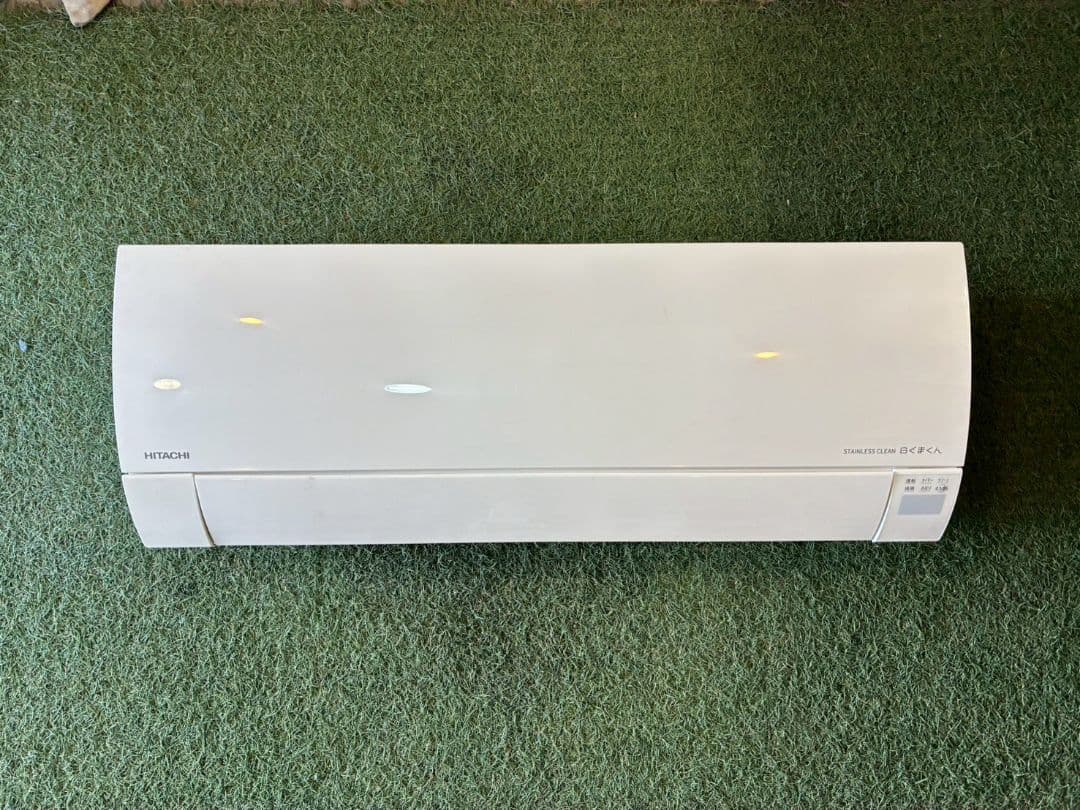 ◯2130 日立【RAS-YX40R2】2024年製 14畳 エアコン 中古 - メルカリ
