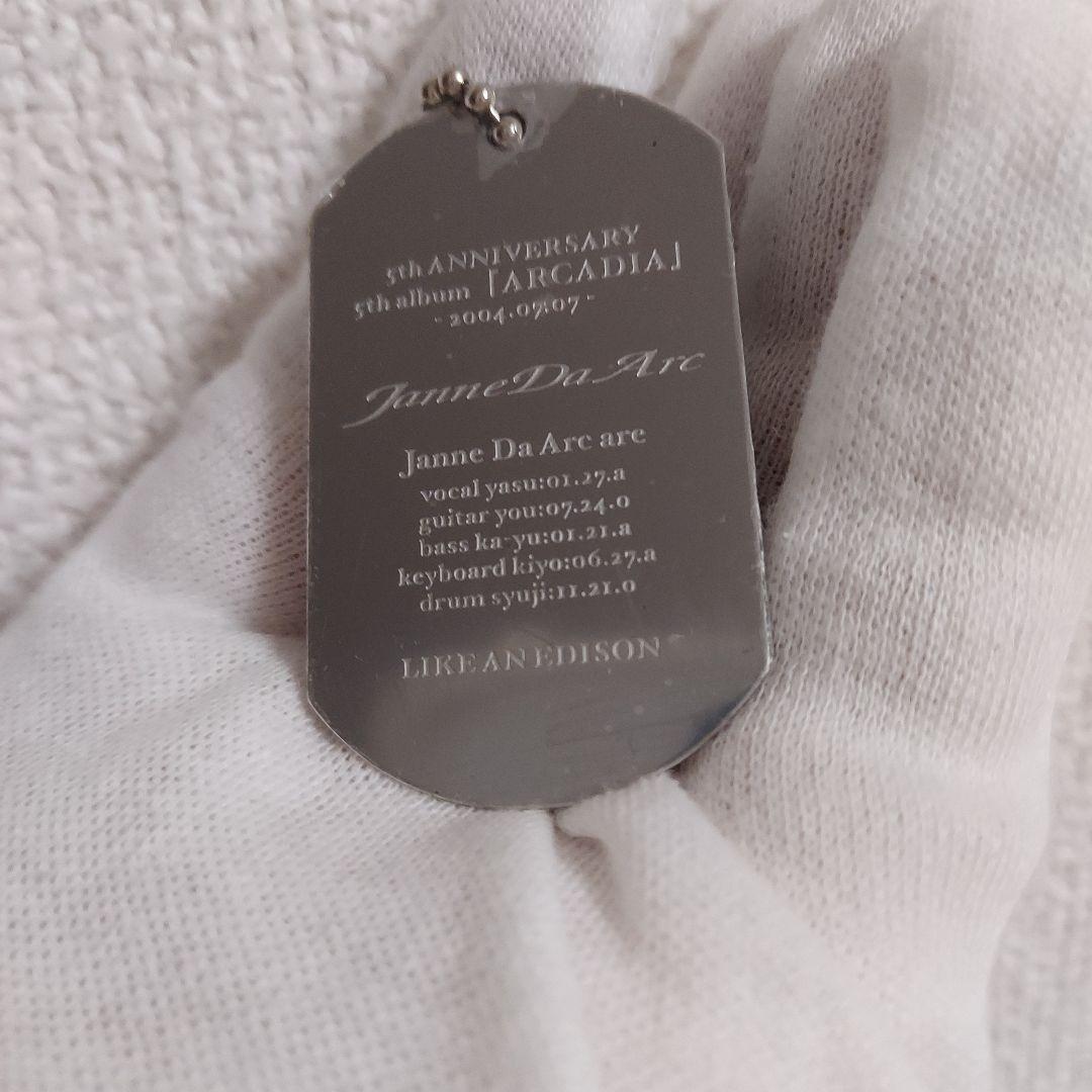 激レア　Janne Da Arc yasuのイラストTシャツ　3点セット