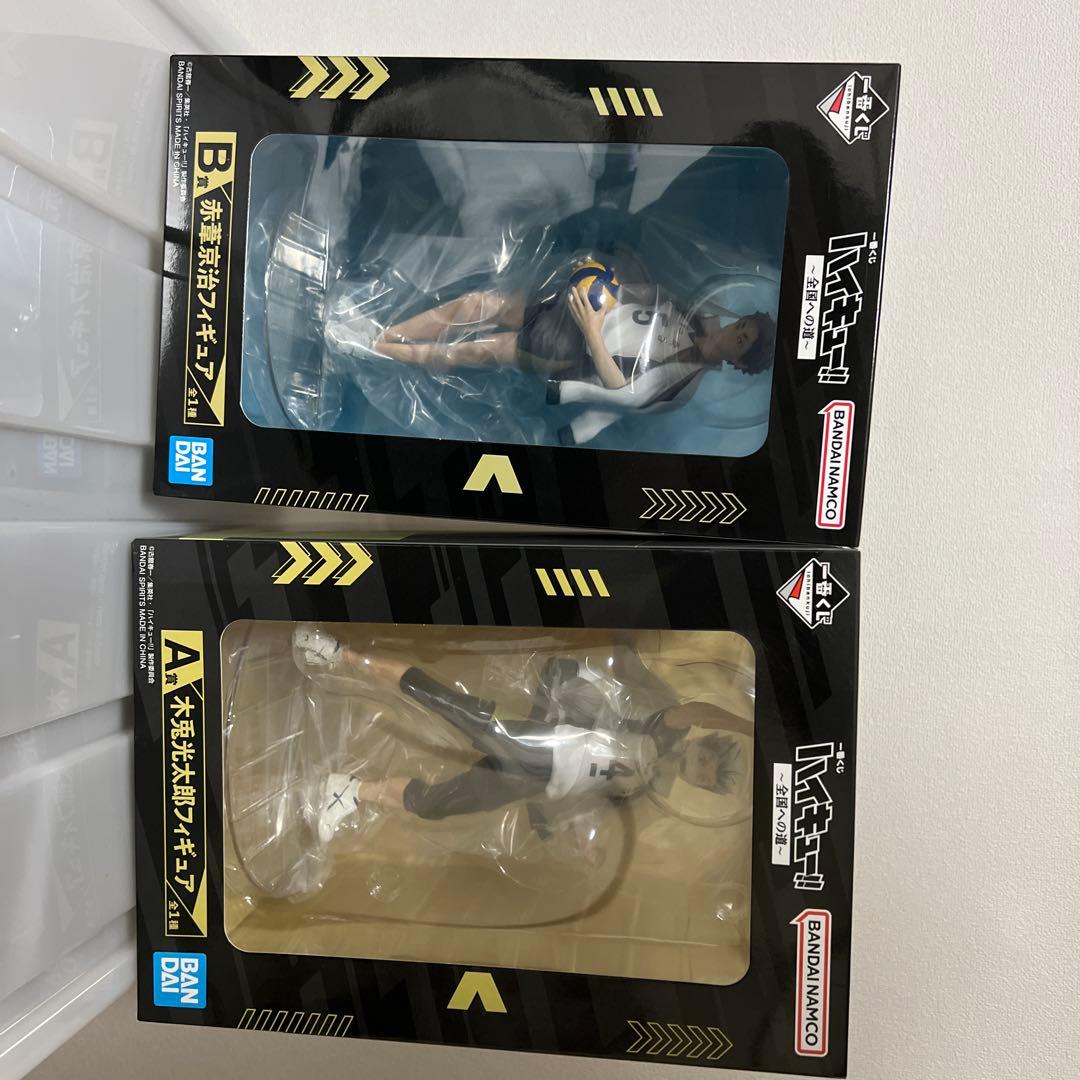 に*ち様 ハイキュー!! フィギュア A/B セット ハイキュー!! ぴょんコレフィギュア 烏野高校VS音駒高校｜商品情報