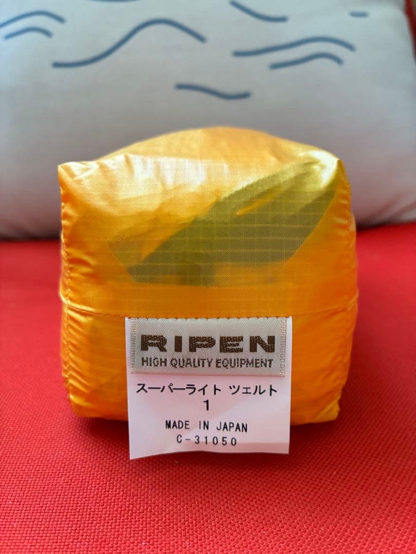 ★新品★ RIPEN アライテント スーパーライトツェルト1 RIPEN-アライテント スーパーライトツェルト1 : 登山アウトドアの