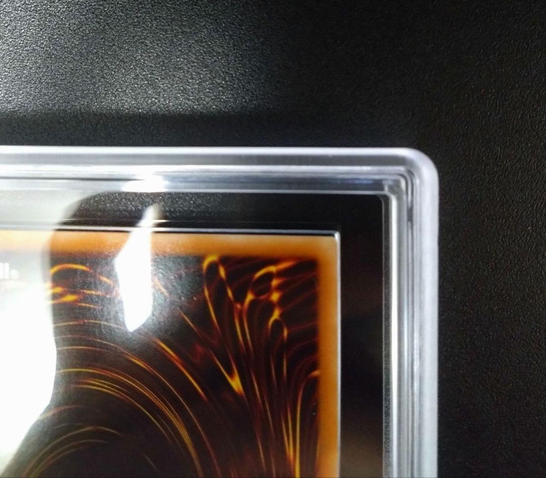 【ARS9】青眼の白龍　OTS28　レリーフ　アルティメットレア