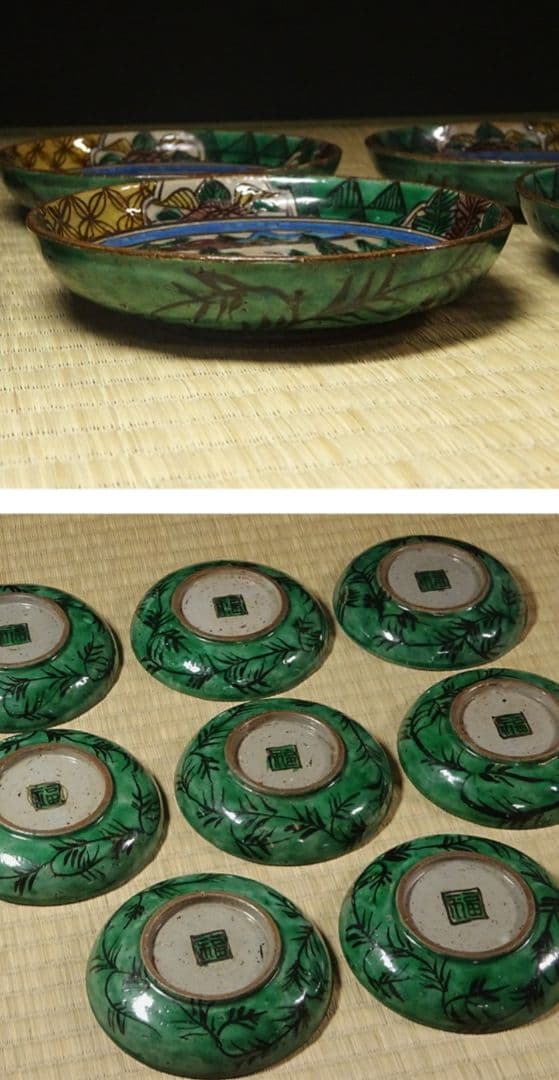 ☆希少☆九谷☆青九谷山水図小皿八客☆角福☆ - メルカリ