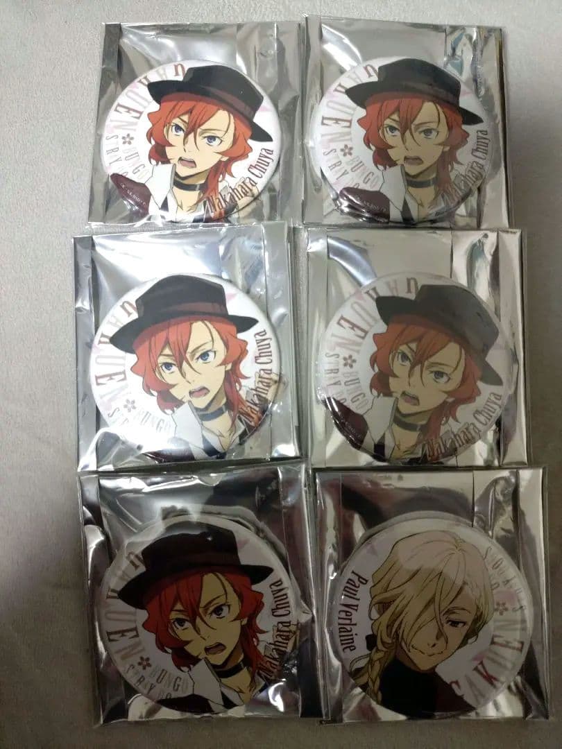 中也　文豪ストレイドッグス　缶バッジ　ポール・ヴェルレエヌ　AGF 文豪ストレイドッグス ポール・ヴェルレエヌ トレーディングホログラム