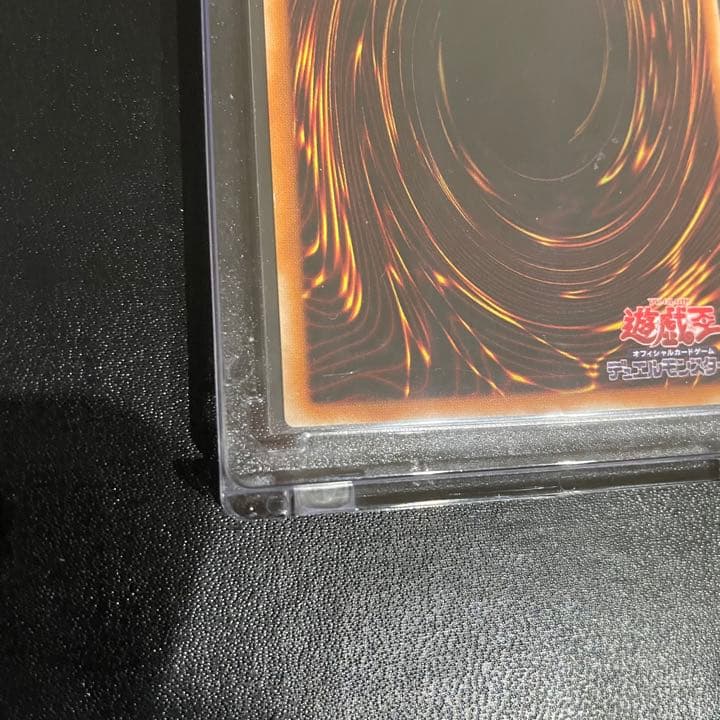 遊戯王 カオス・ソルジャー 開闢の使者 レリーフ