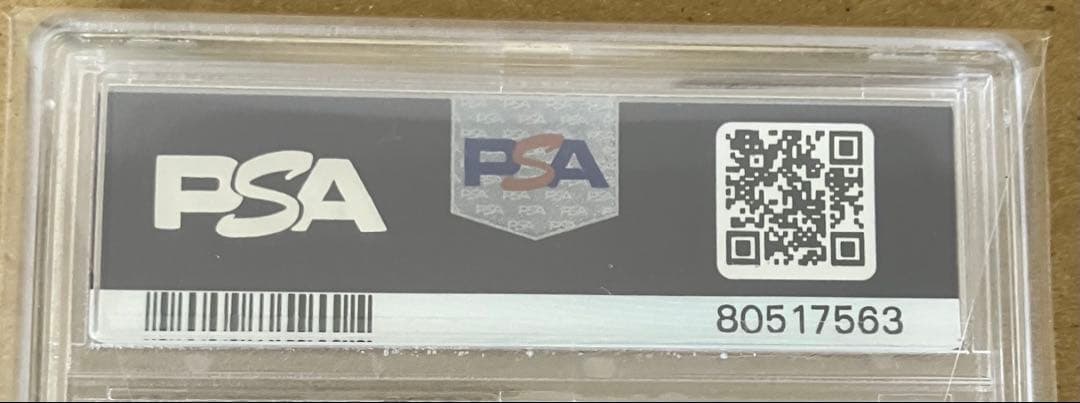 PSA10】 ヴァイス ホロライブ 二人きりのアンコール 尾丸ポルカ SSP