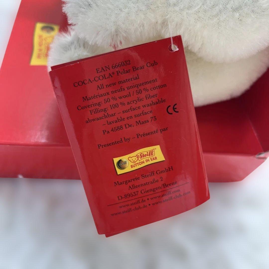 未使用品　 シュタイフ　Steiff　 コカコーラベア　箱付き