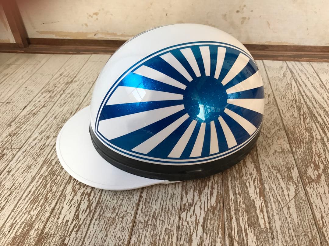 青ラメ 日章 コルク半 ヘルメット 旧車會 暴走族 BEET 軽スロ 旭風防