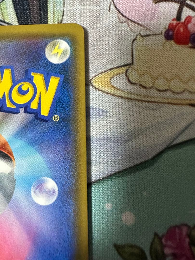 ポケモンカードゲーム 指差しシロナ SR