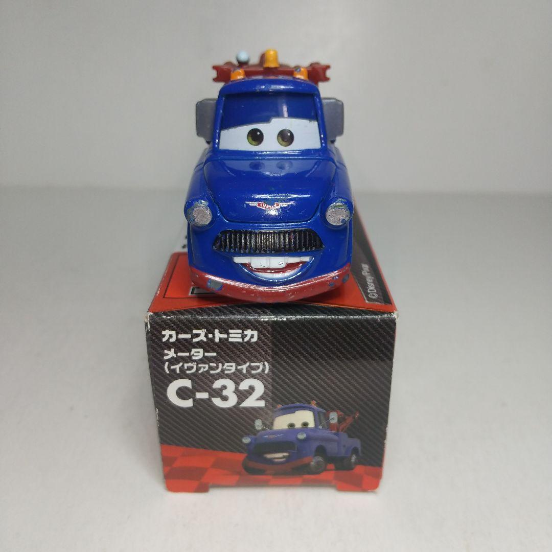 3107)トミカ カーズ メーター イヴァン タイプ - メルカリ