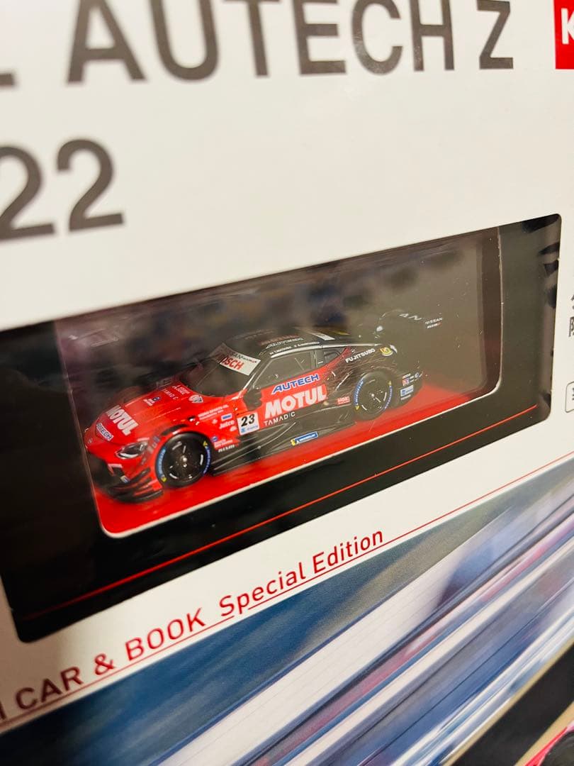 京商 MINI CAR BOOK NISMO 400R MOTN&MOTUL Z